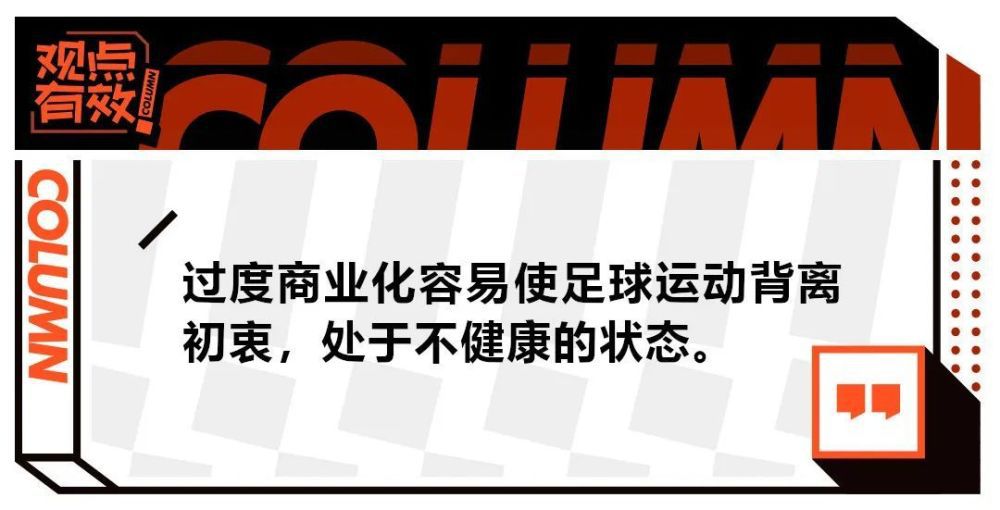 公元16世纪末，明代锦衣卫陈九与丁一来到日本与仇敌周旋。不意中仇敌算计丢掉国书，与公主走散。小夜子为了救几乎被欺侮的公主被秀次俘获，公主感念小夜子恩义，要求陈九丁一救援小夜子，但是两人发生不合，但情谊克服私欲，二人来到法场救下小夜子。陈九不幸中了秀次的毒针。老尼姑半路杀出为救三人身故。松本秀吉年夜肆屠村，捉住公首要挟陈九丁一。为了救出公主和给村平易近报仇，陈九与小夜子带村平易近正面攻打伏见城，丁一则从太阁府救出公主。不意秀次追来，丁一中箭，沈维举为救二人点燃子母雷。陈九与小夜子重伤秀吉，年夜获全胜。不意日本国宝和氏璧消逝，秀吉派兵追杀陈九三人，而三人已踏筹办的回国航船。世人又将迎来一场血雨腥风……